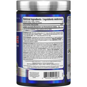 Allmax CREATINE – 400g