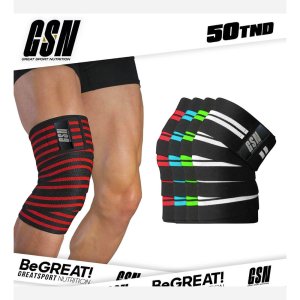 Genouillère de Compression - GSN