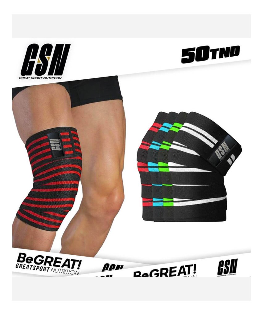 Genouillère de Compression – GSN