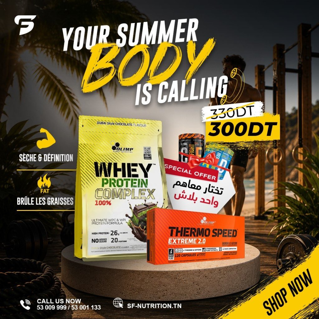 Whey Protein Complex + Thermo Speed Extreme 2.0 + 1 Cadeau au Choix Offert