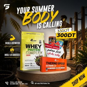 Whey Protein Complex + Thermo Speed Extreme 2.0 + 1 Cadeau au Choix Offert Autre Tunisie